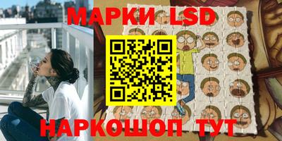 мефедрон мука Рузаевка