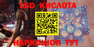 кокаин Рязань