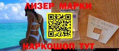 метадон Рыбинск