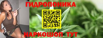 мефедрон мука Рузаевка
