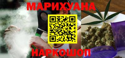 кокаин Рязань