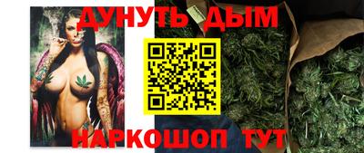 метадон Рыбинск