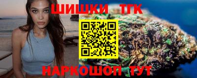 метадон Рыбинск