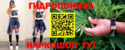 кокаин Рязань