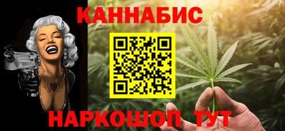мефедрон мука Рузаевка