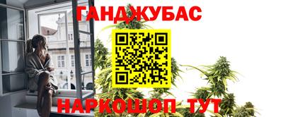 метадон Рыбинск