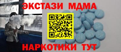 метадон Рыбинск