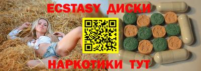 кокаин Рязань