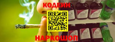 кокаин Рязань