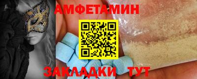кокаин Рязань