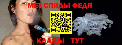 метадон Рыбинск
