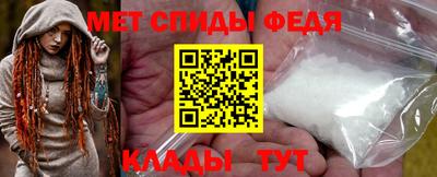 кокаин Рязань