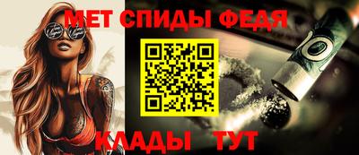 кокаин Рязань