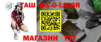 кокаин Рязань