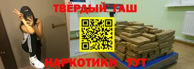 кокаин Рязань