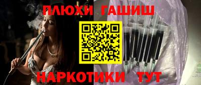 метадон Рыбинск